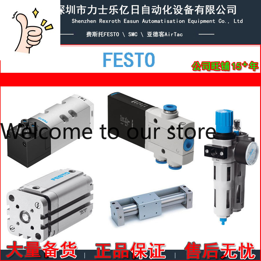New Original Solenoid Valve MF - Woodworking News 评论和价格