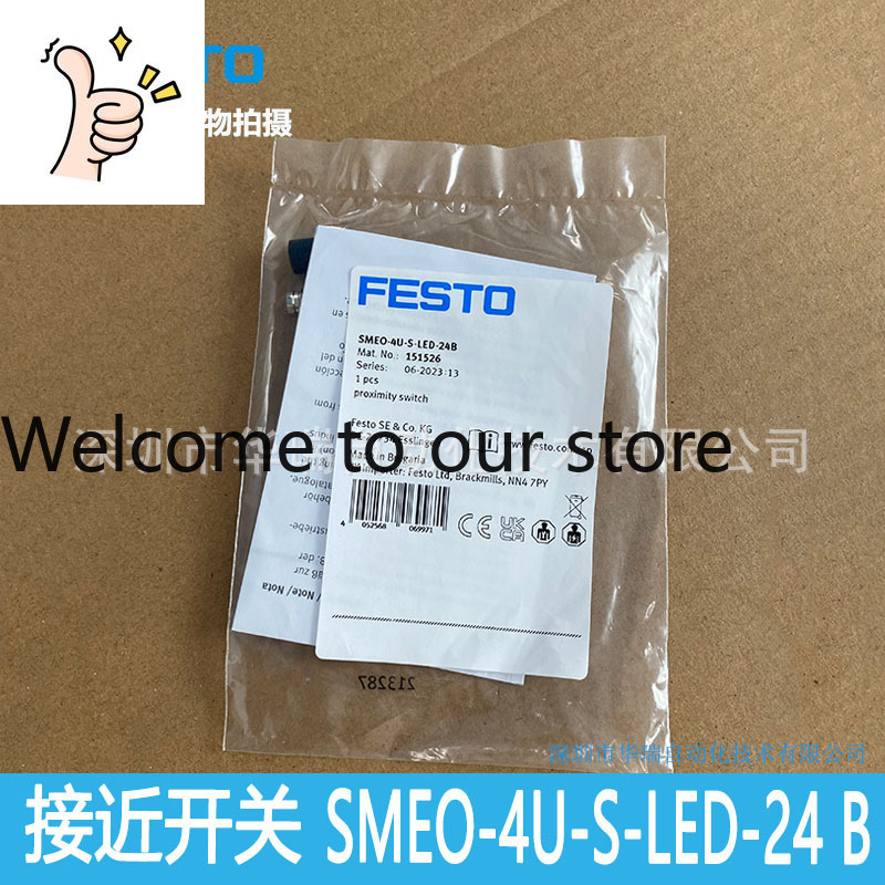 Proximity Switch ICEF O-4U-S-L - Woodworking News 评论和价格