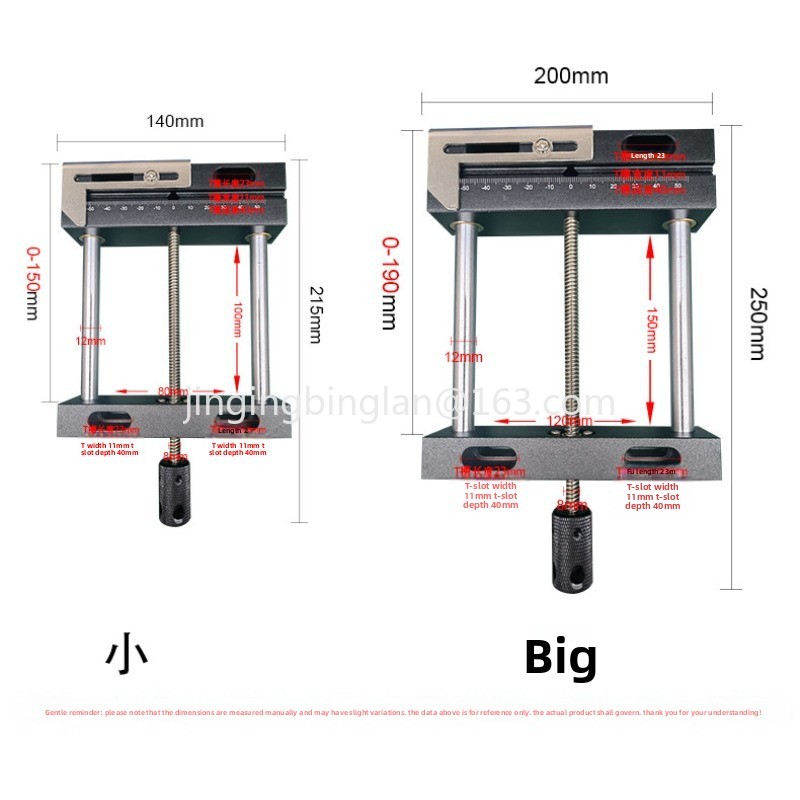 Factory direct sales engraving - Woodworking Machinery For Sale 评论和价格