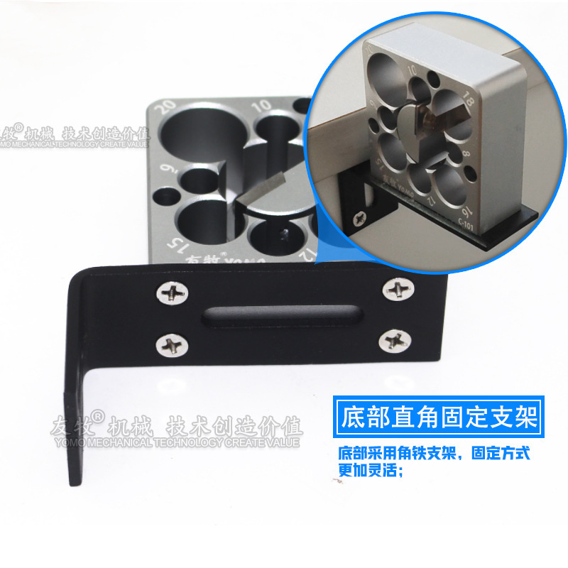 Adjustable Wood Rounding Fixtu - Woodworking Unlimited 评论和价格