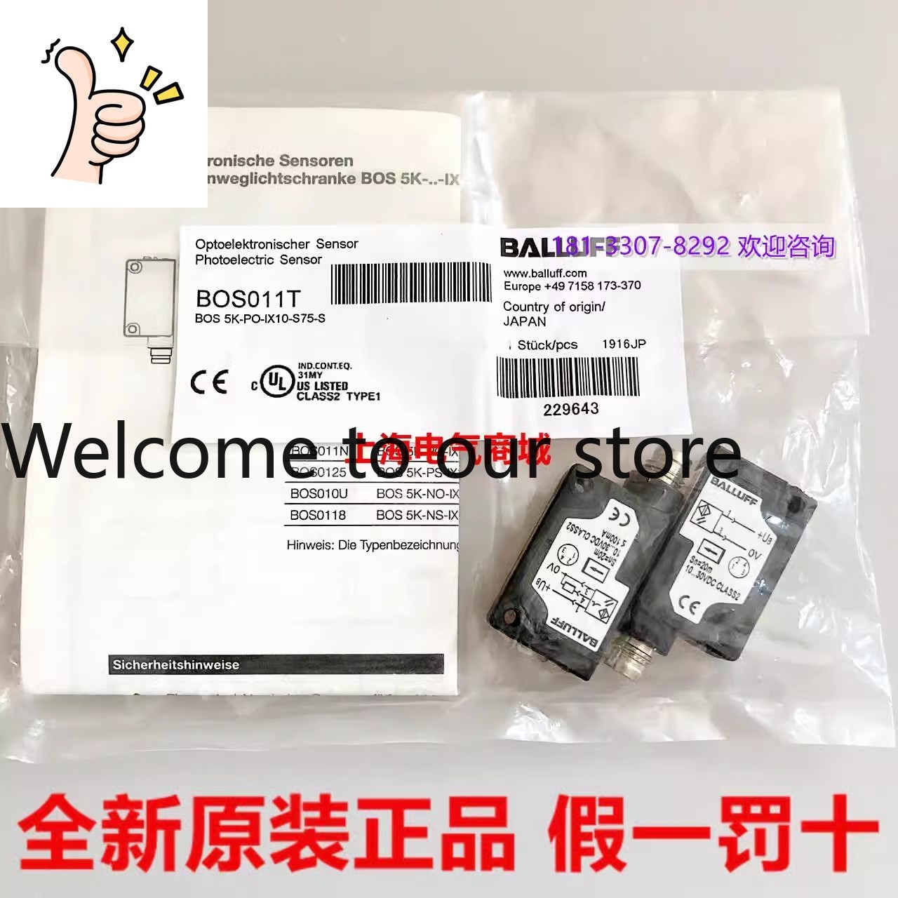 2025 2025 Brand New Original B - Woodworking News 评论和价格