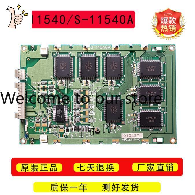 Brand New Original High-qualit - Woodworking News 评论和价格