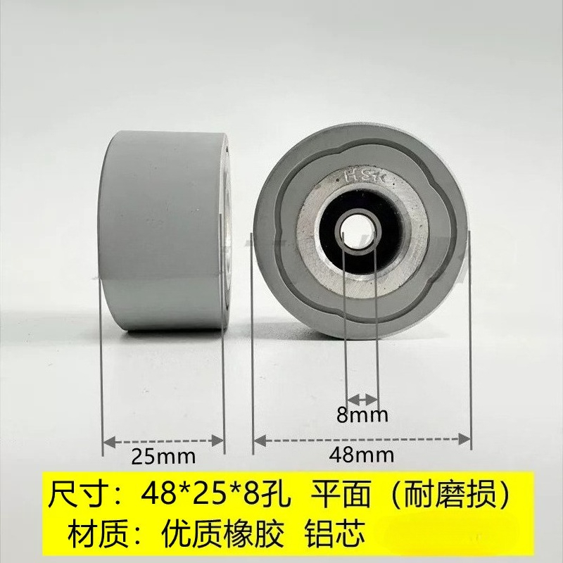 2pcs Edge Banding Machine Acce - Woodworking Glue Roller 评论和价格