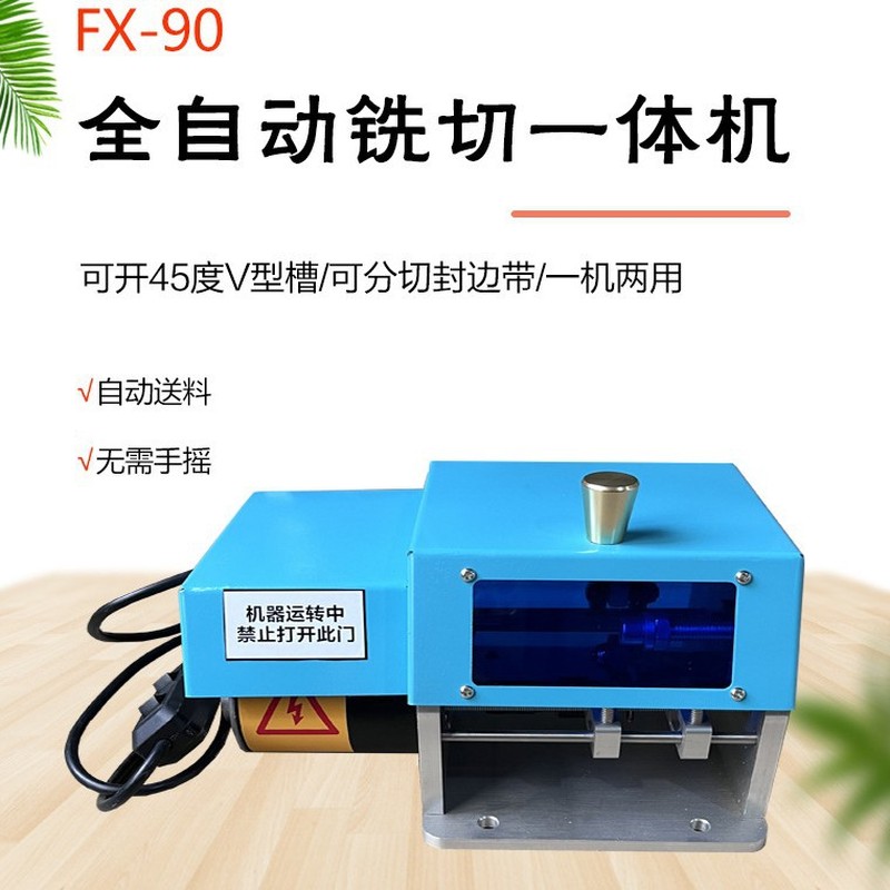 Woodworking Mini Splitting Har - Woodworking Unlimited 评论和价格