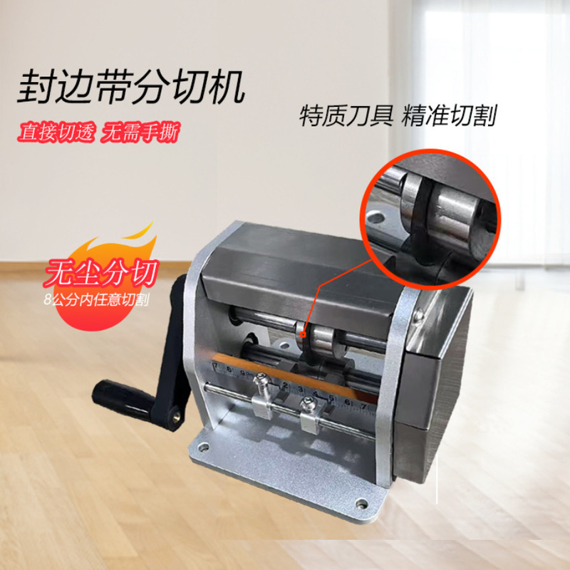 Woodworking Mini Splitting Har - Woodworking Unlimited 评论和价格