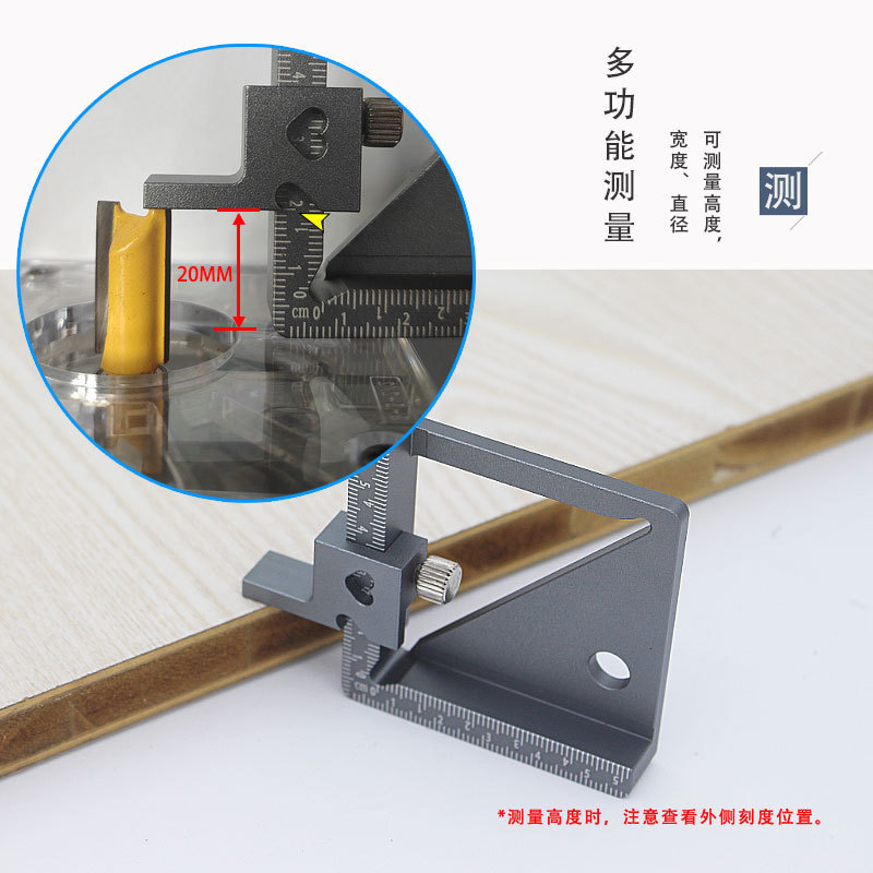 Woodworking multi-purpose heig - Woodworking Unlimited 评论和价格