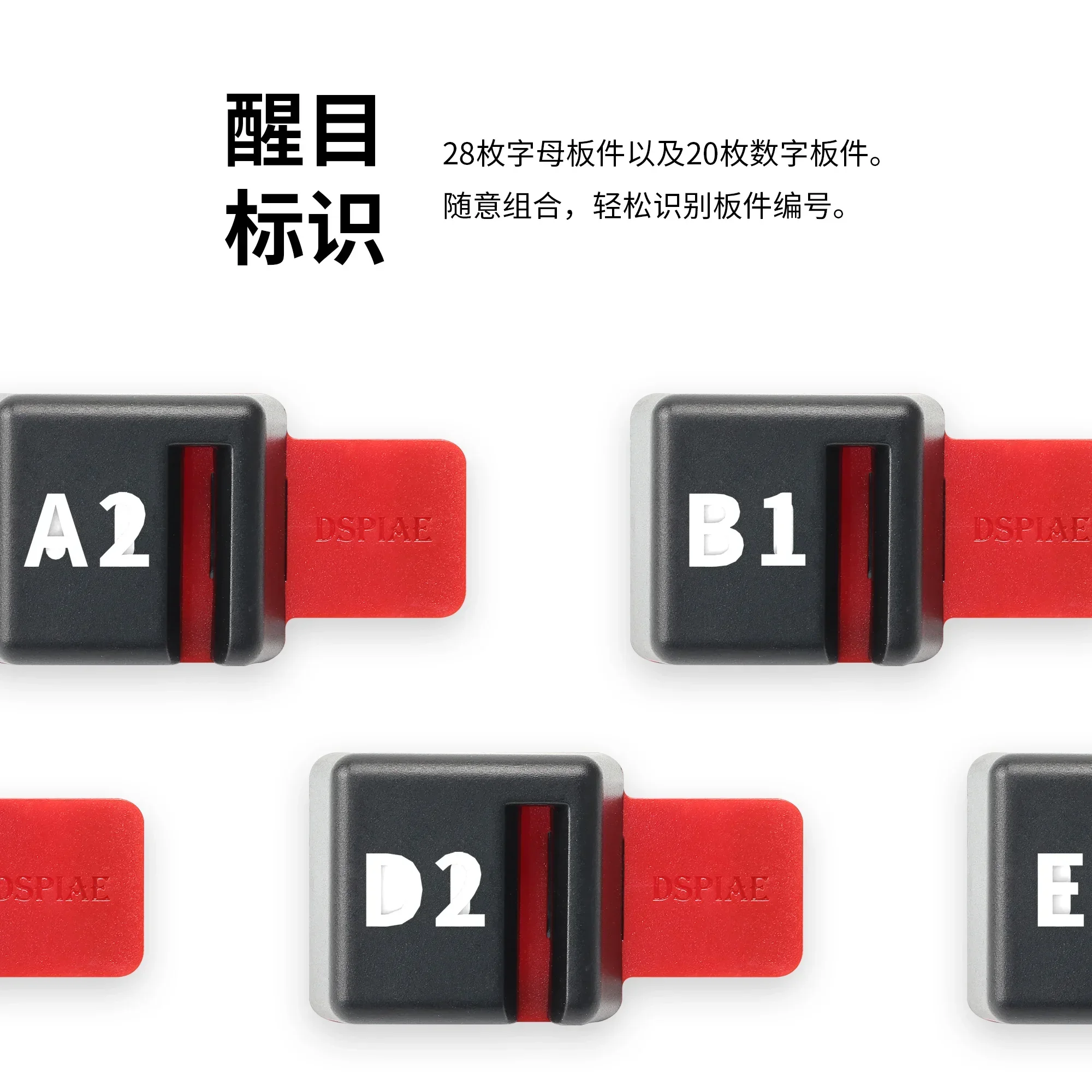 Dspiae Pt-Sr Model Panel Holde - Woodworking Easy Projects 评论和价格