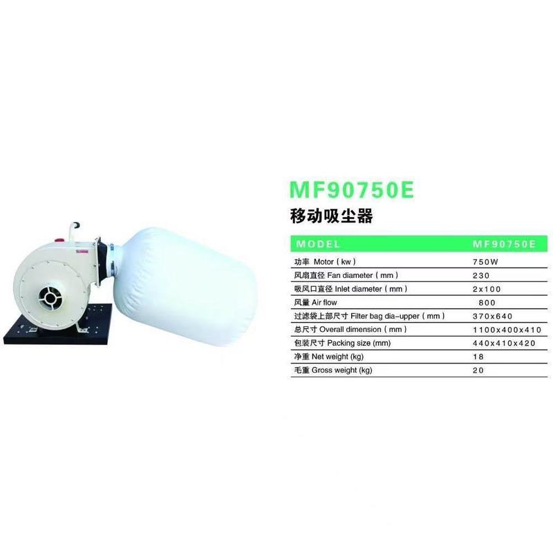 750W Portable Bag Cyclone Dust - Woodworking Unlimited 评论和价格
