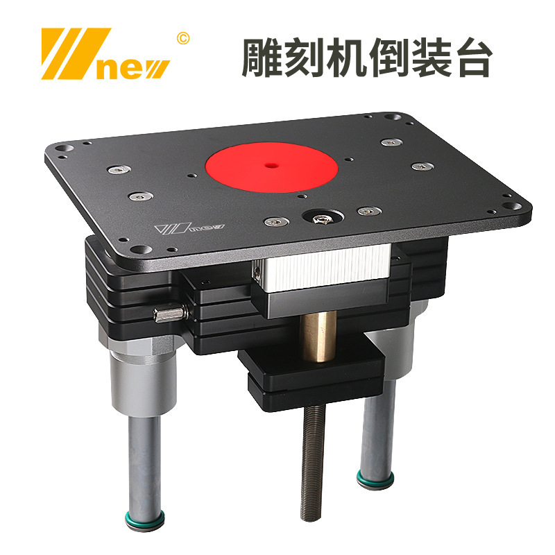 New Adjustable Inverted Woodwo - Woodworking Unlimited 评论和价格