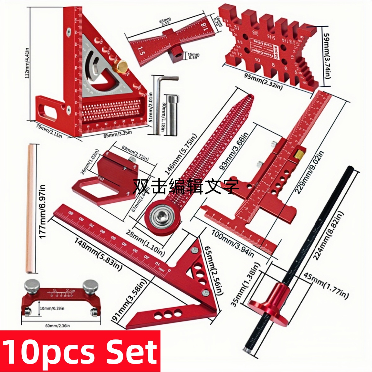 9pcs/10pcs Woodworking Measuri - Woodworking Plans Free 评论和价格