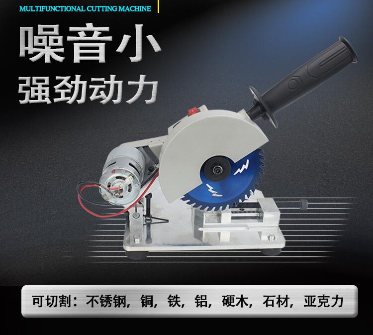 Multifunctional cutting machin - Woodworking Unlimited 评论和价格