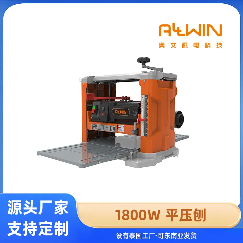 *2026*  HOT Woodworking planer - Woodworking Plans Free 评论和价格