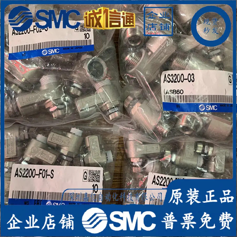 2026 [Genuine] New Original SM - Woodworking News 评论和价格