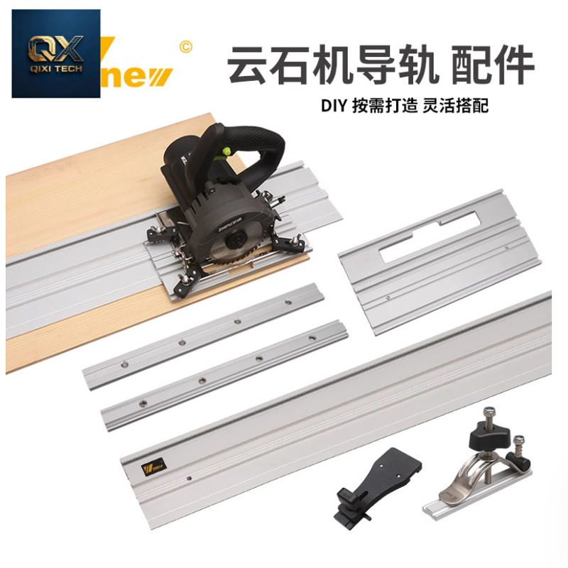 Universal linear cutting acces - Woodworking Unlimited 评论和价格