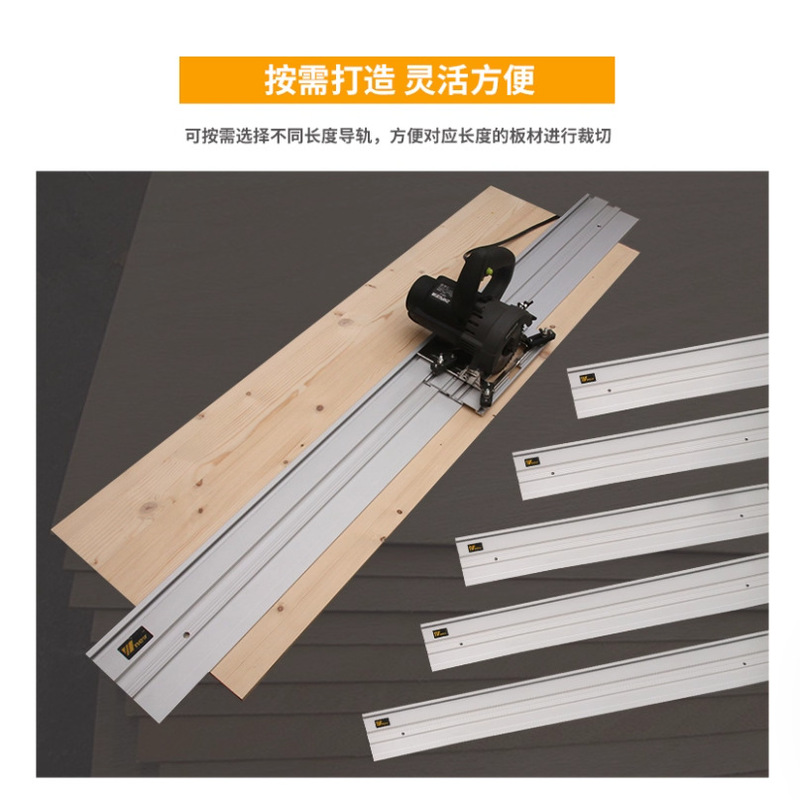 Universal linear cutting acces - Woodworking Unlimited 评论和价格