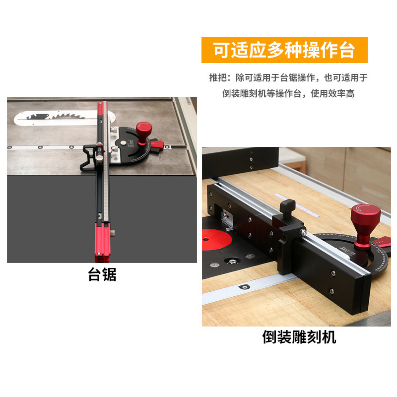 New Woodworking Slide Rail Ang - Woodworking Unlimited 评论和价格