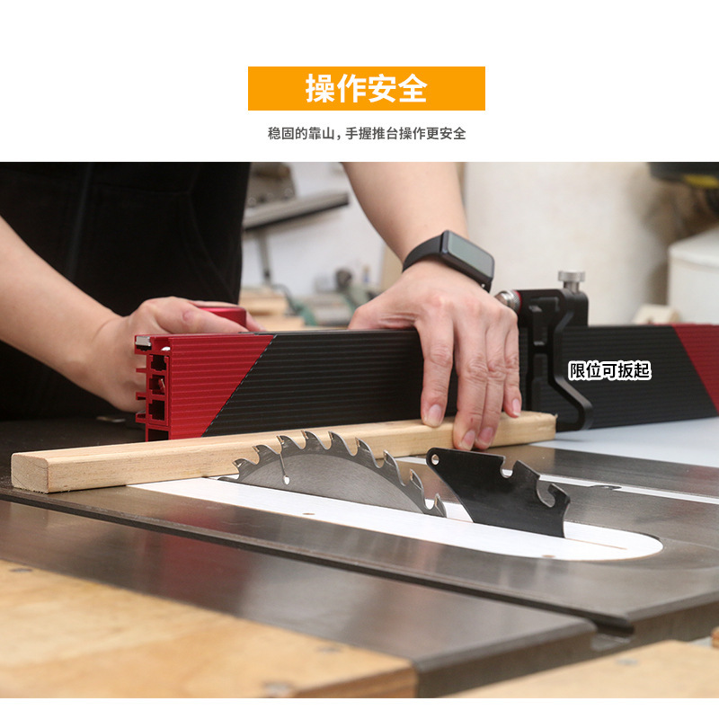 New Woodworking Slide Rail Ang - Woodworking Unlimited 评论和价格